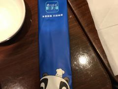 -眉州东坡·熊猫主题餐厅(枫蓝店)