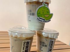 -本来不该有·鲜果咖啡(中山利和店)