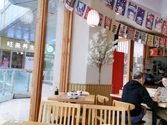 大堂-林妈妈村·日式料理(宝山万达店)