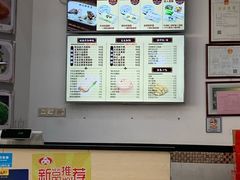 -银记肠粉店(市二宫店)