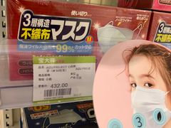 -宝大祥青少年儿童购物中心(南京东路店)