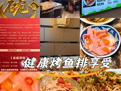 -九佰碗家常菜(华威桥店)