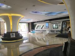-皇马海口湾海景酒店(万绿园秀英港店)