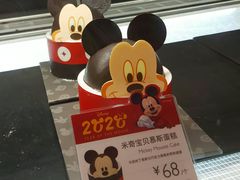 -巴黎贝甜(龙之梦购物中心虹口店)