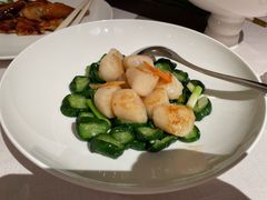 -恒悦轩·粤菜(上海展览中心店)