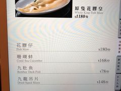 -协成海鲜火锅(海洋花园店)