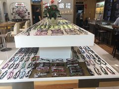 -博客眼镜(大学城店)
