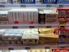 -盒马鲜生(宝地店)