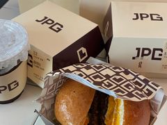 -JPG canteen(广州白云机场T2店)