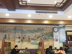 -老三羊汤(西大街店)