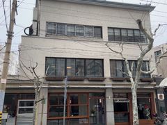 -聚福SHANGHAILANDER(乌鲁木齐南路店)