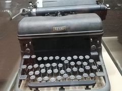 -广东革命历史博物馆办公楼