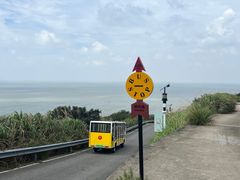 -舟山嵊泗列岛风景名胜区