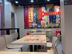 -永和大王(宜山店)