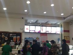 -马兰拉面(西直门外店)