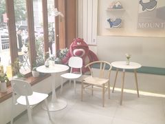 -山与蓝蛋糕(勒泰店)