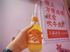 -三镇卤货二公司(汉街店)