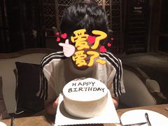 -一棵树·意大利西餐厅One Tree(新城店)