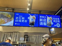 -飞洲国际广场