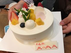 -好利来(川大店)