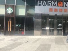 -圆融购物中心(南天成路店)