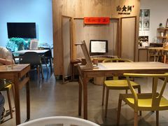 -山食间·中式营养轻餐(保利时光里店)