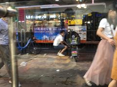 景观位-岐城面馆(黄岐店)