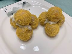 黄金香芋酥球-天禄堂西溪庄园