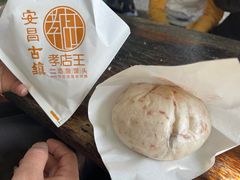 -孝店王酒酿馒头(安昌1店)
