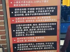 -释鸭台球桌游馆·年会生日团建聚会