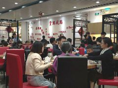 大堂-赏点粤式点心(广州塔店)