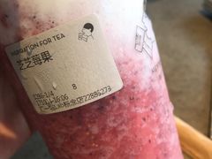 -喜茶(东莞汇一城店)