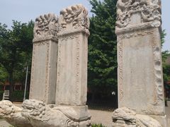 -北京石刻艺术博物馆(五塔寺)