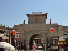 -镇北堡西部影城