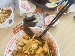 -武圣羊汤·西北面(安德路店)