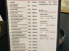 -谷悦SPA(王府井店)