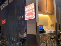 -老头儿油爆虾(胜利河美食街店)