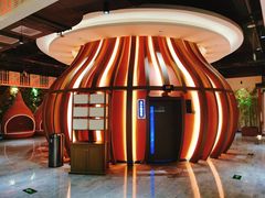 -青水瓦台汤泉(未央店)