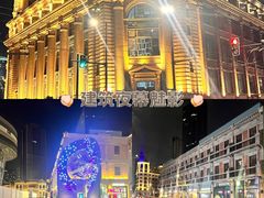 -四川北路(地铁站)