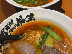 -和府捞面(西溪印象城店)
