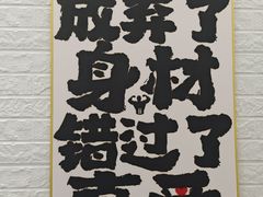 -FLARE STAR FITNESS(复地活力城店)