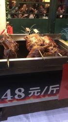 -花家怡园·宴会厅(簋街四合院总店)