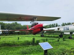 -中国航空博物馆