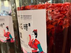 -嘎洒汤锅·花腰傣美食