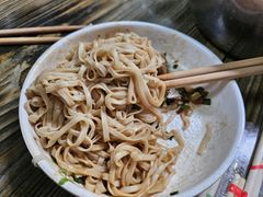 -依云煎包店