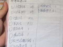 -新疆伏拉沃餐厅(白龙南路店)