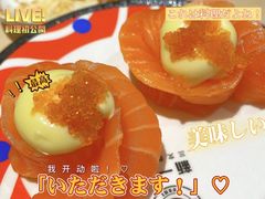 -新一番三文鱼寿司(大东海店)