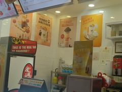 -沪上阿姨·精选茶饮(桃源友嘉购物广场店)