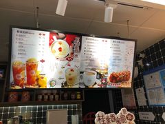 -桂桂茶(恒基名人店)