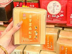 -华联发展销售中心(十月初五街店)